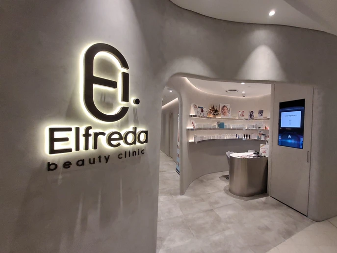 Elfreda Beauty Clinic